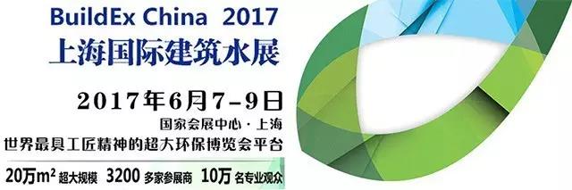 上海展會會展.jpg 上海展會會展.jpg