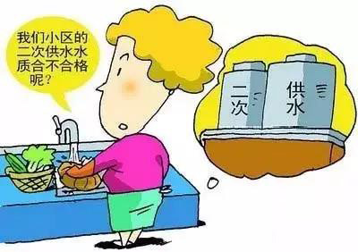 701-news.jpg 701-news.jpg