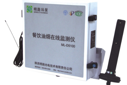 油煙監(jiān)測(cè)中陜西油煙檢測(cè)儀到底有多快速？
